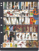 2004 Portugal 66 Stamps  + 16 S/s At 75% Face Value MNH - Andere & Zonder Classificatie