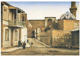 (QQ 40) Azerbaijan - Old Baku (Street & Mosque) (reproduction) - Aserbaidschan