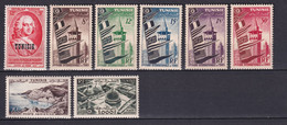 TUNISIE - 1953 - ANNEE COMPLETE AVEC POSTE AERIENNE - YVERT N° 359/364 +A18/19 * MLH - COTE = 111 EUR. - Neufs