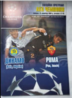 Football Program UEFA Champions League 2004-05 Dynamo Kyev Ukraine - FC Roma Italy - Books