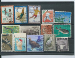 Japon  Lot De Timbres Différents - Collections, Lots & Séries