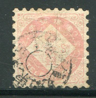 JAPON- Télégraphe Y&T N°2- Oblitéré - Telegraafzegels