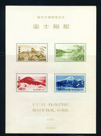 JAPAN  -  1949 Fuji-Hakone National Park Miniature Sheet Never Hinged Mint - Otros & Sin Clasificación