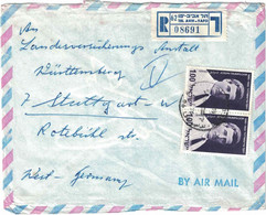 Israël - Tel Aviv Yafo - Lettre Recommandée Avion - Pour Stuttgart - Allemagne - 21 Janvier 1970 - Sonstige & Ohne Zuordnung