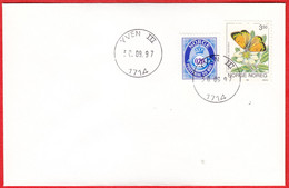 NORWAY - 1714 YVEN III  (Østfold County = Viken From Jan.1 2020) Last Day - Postoffice Closed On 1997.09.30 - Emissioni Locali