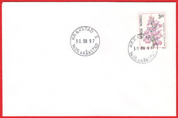 NORWAY - 1435 KRÅKSTAD E  (Akershus County = Viken From Jan.1 2020) Last Day - Postoffice Closed On 1997.08.30 - Local Post Stamps