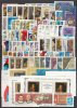 1983 Full Year Collection, 92 St. +9 SS,  MNH**, VF - Années Complètes