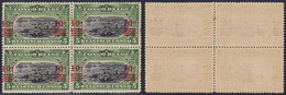 Congo Belge - Timbres Mols "Récupération" : N°86 En Bloc De 4 Neuf Sans Charnières (MNH) + CU : Surcharge Déplacée - Neufs