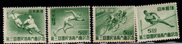 1948 Giappone, 3° Incontro Sportivo Nazionale, Serie Completa Nuova (*) Linguellata - Neufs