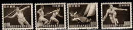 1949 Giappone, 4° Incontro Sportivo Nazionale, Serie Completa Nuova (*) Linguellata - Neufs