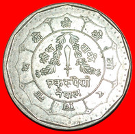 • SUN AND MOON: NEPAL ★ 1 RUPEE 2048 (1991)! LOW START ★ NO RESERVE! - Nepal