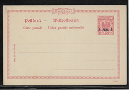 Allemagne - Levant - Entiers Postaux - Turquie (bureaux)