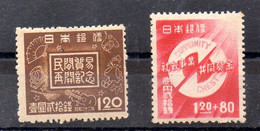 Japón Series Nº Yvert 374+380A **/* - Neufs