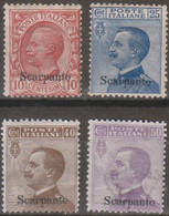 Italia Colonie Egeo Scarpanto 1912 SaN°3 Lot 4v MNH/** Vedere Scansione - Egée (Scarpanto)