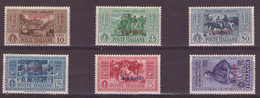 Italia Colonie Egeo Scarpanto 1932 SaN°17 Lot 6v MLH/** Vedere Scansione - Aegean (Scarpanto)