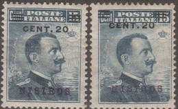 Italia Colonie Egeo Nisiro 1916 SaN°8 Lot 2v MH/* Vedere Scansione - Ägäis (Nisiro)