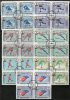 South Arabia - Kathiri State 1968 Winter Olympic Games Skiing Skate Hockey 7v Blk/4 Cancelled #12897 - Skateboard