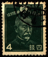 Japan 1937 Mi 257 Fleet Admiral Marquis Togo Heihachiro (1) - Used Stamps