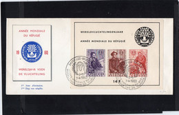 B - 1960 Belgio - FDC Anno Del Rifugiato - 1951-1960