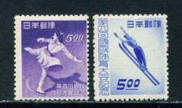 JAPAN  -  1949 Athletics Set Hinged Mint - Neufs