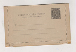 ROMANIA  Postal Stationery Unused - Briefe U. Dokumente