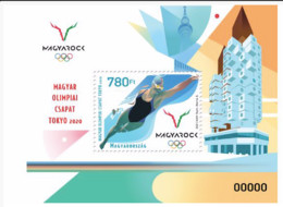 HUNGARY - 2021. S/S -  32nd Summer Olympic Games, Tokyo  MNH!!! - Eté 2020 : Tokyo