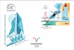 HUNGARY - 2021. FDC S/S -  32nd Summer Olympic Games, Tokyo  MNH!!! - Eté 2020 : Tokyo