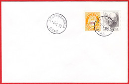 NORWAY - 6546 STEINSGRENDA (Møre & Romsdal County) - Last Day/postoffice Closed On 1998.06.06 - Local Post Stamps