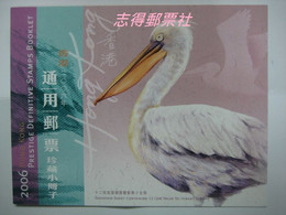 China Hong Kong 2006 BOOKLET Bird Definitive Stamps - Postzegelboekjes