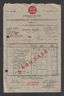 Egypt - 1953 - Vintage Invoice - ( Coca Cola - Delivery Invoice ) - Sonstige & Ohne Zuordnung