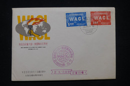 FORMOSE - Enveloppe FDC En 1967 - WACL ( Ligue Anti Communiste ) - L 99292 - FDC