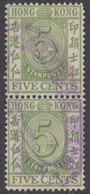 1938. HONG KONG STAMP DUTY. FIVE CENTS. Pair. (Michel 16) - JF420391 - Stempelmarke Als Postmarke Verwendet