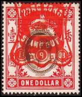 1900-1913. HONG KONG. Edward VII. STAMP DUTY. ONE DOLLAR. () - JF420523 - Stempelmarke Als Postmarke Verwendet