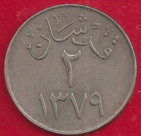 ARABIE SAOUDITE 2 GHIRSH - 1959 - Saudi-Arabien