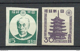 JAPAN Nippon 1946/47 Michel 351 - 352 * - Neufs