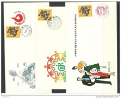 CHINA 1988 3 X  FDC Special Cover Special Cancel  Ichel 2158 Year Of The Dragon Jahr D. Drachen - 1980-1989