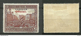 SPAIN Spanien 1931 Michel 29 A * Oficial Service Dienst - Steuermarken/Dienstmarken
