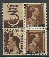 BELGIA Belgium 1936 Michel 423 + Advertising Publicitaire MNH/MH (2 Upper Stamps MH/*, 2 Lower Are MNH/**) - 1934-1935 Leopold III
