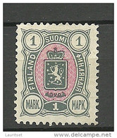 FINLAND FINNLAND 1890 Michel 32 (*) - Unused Stamps