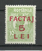 ROMANIA Rumänien 1928 Michel 5 Paketmarke * - Parcel Post