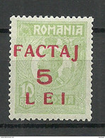 ROMANIA Rumänien 1928 Michel 5 Paketmarke * - Paquetes Postales