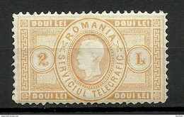 ROMANIA ROMANA 1871 Telegraph Stamp Telegrafenmarke 2 L.* - Telegraphenmarken