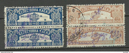 BULGARIEN BULGARIA Alte Steuer- Bzw. Stempelmarken O - Timbres De Service