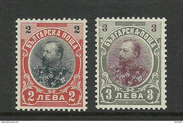 BULGARIEN BULGARIA 1901 Michel 60 - 61 (*) - Ungebraucht