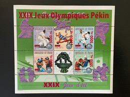 Guinée Guinea 2008 Mi. 6270-6274 Surchargé Overprint Olympic Games Sydney 2000 Pekin Beijing 2008 Jeux Olympiques - Judo