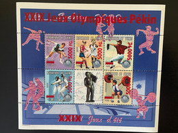 Guinée Guinea 2008 Mi. 6275-6279 Surchargé Overprint Olympic Games Sydney 2000 Pekin Beijing 2008 Jeux Olympiques - Badminton