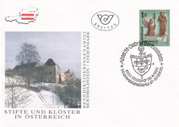 A8195 - BENEDICTINE CONVENT ST.GABRIEL ERSTTAG 1995  REPUBLIC OESTERREICH USED STAMP ON COVER AUSTRIA - Covers & Documents