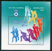 HUNGARY 1983 Winter Olympics, Sarajevo Block MNH / **.  Michel Block 169A - Ungebraucht