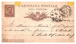 Italie - Entiers Postaux - Autres & Non Classés