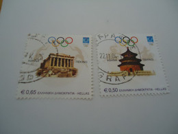 GREECE USED STAMPS SET 2 OLYMPIC GAMES 2004 ATHENS BEIGING - Summer 2004: Athens - Paralympic